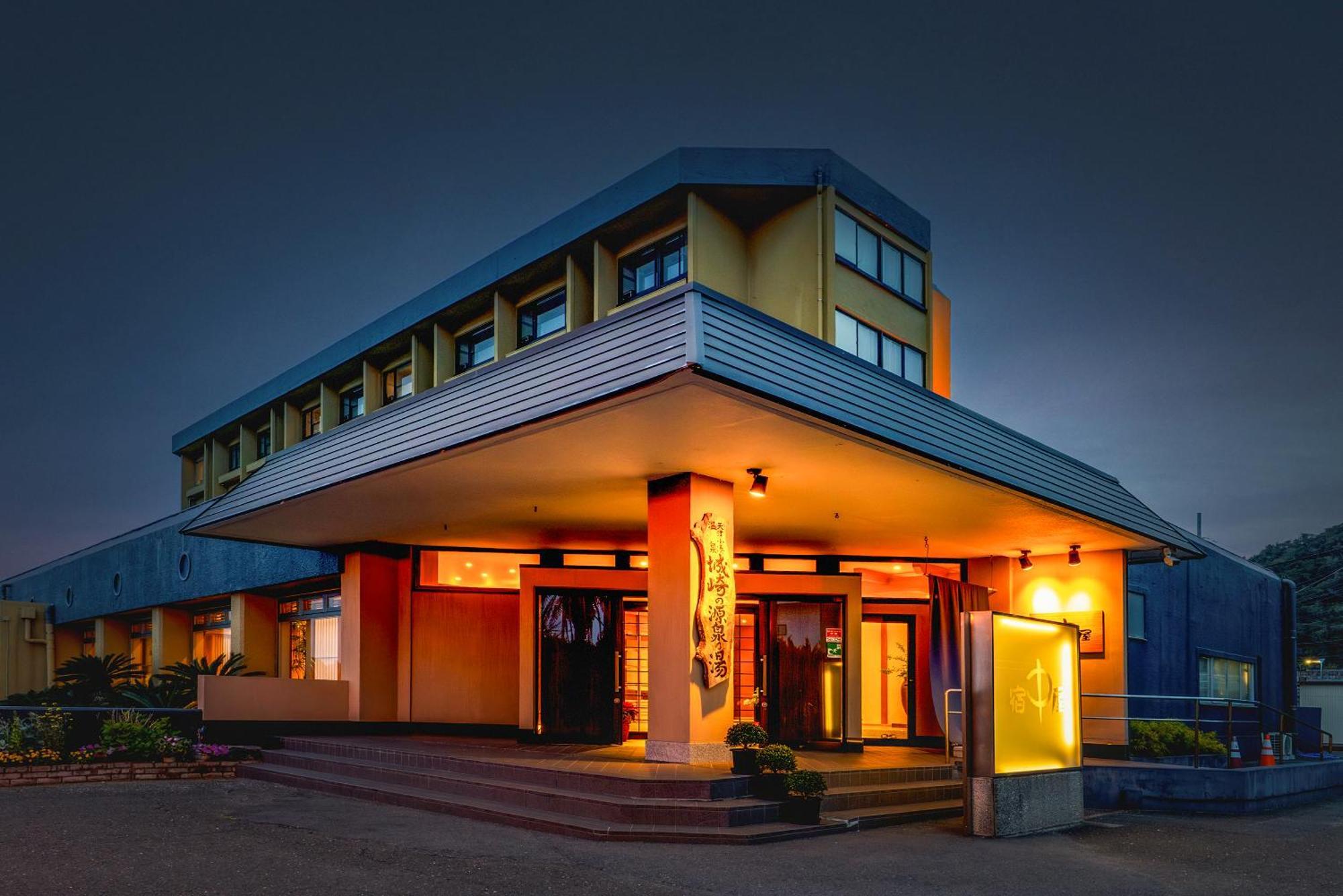 Yado Nakaya Kamogawa Exterior foto